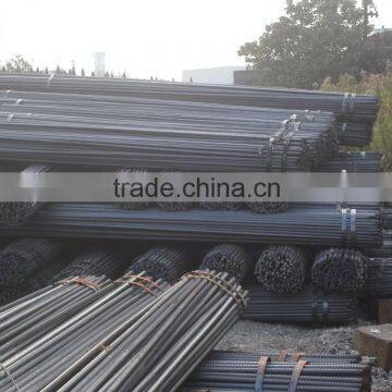 chinese famous factory produce deformed steel deformed bars HRB335 for feinforced deformed construction steel rebar