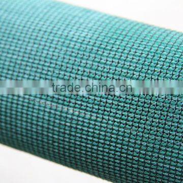 New HDPE Knitted Agriculture Outdoor Shade Cloth photo-2