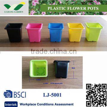 Plastic flower pot / nursery pot / planter LJ-5001