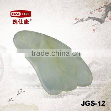 Jade Agate Guasha Plate