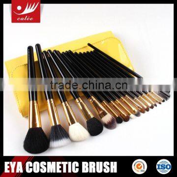 16pcs professional makeup brush sets with yellow pouch