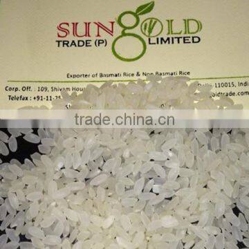 sungold fresh milling white rice