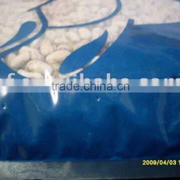 small bag of 2015 new crop kidney bean(712)