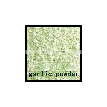 garlic powder dehydrated AD vegetables