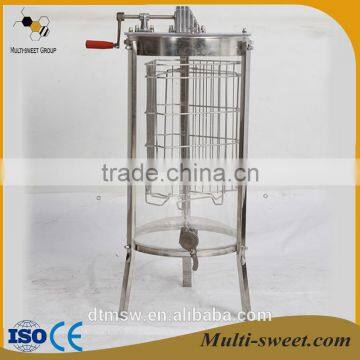 Multi-Sweet manufacturer supply honey extractor transparent manual honey centrifuge