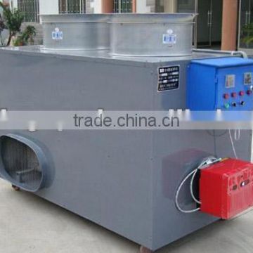 Livestock farm oil-fired hot air heating machine with CE certificate