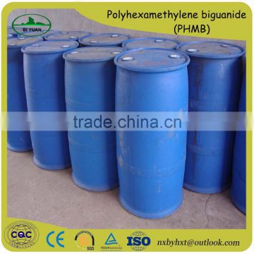 Water treatment use Polyhexamethylene biguanide PHMB with good quality