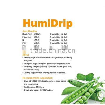 natural biostimulants liquid humic aicd for plant grow