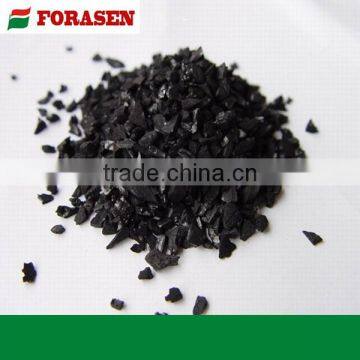 coconut shell activated carbon