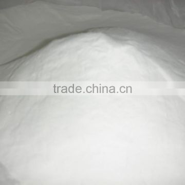 Hot sale Dicalcium phosphate feed grade