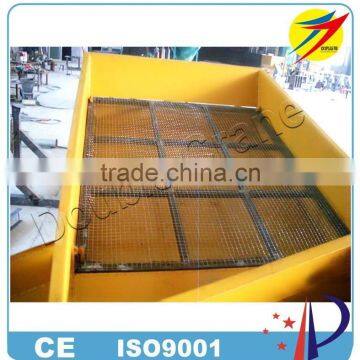 High Qualified Animal Feed Pellets Small Vibrating Screen