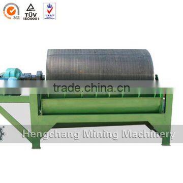 Professional Manufacturers Iron Ore Magnetic Separation Equipment Dry Magnetic Separator photo-2