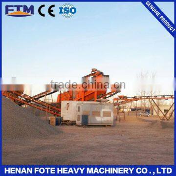 Belt conveyors china for iron ore concentrating plant