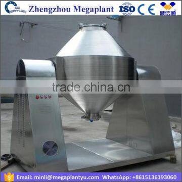 Stainless steel double cone medicine dry powder mixing mixer machine