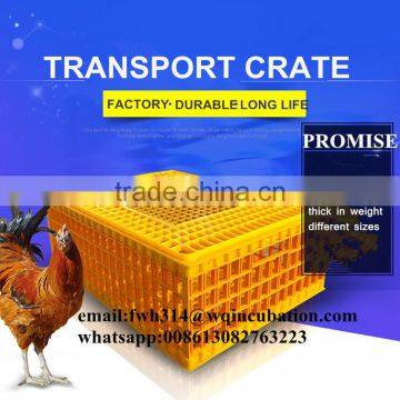 new plastic chicken poultry transportation cage crate with lid