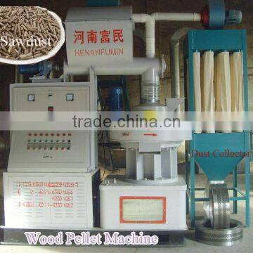 Biomass pellet mill machine