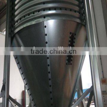 Huabo Metallic Silos