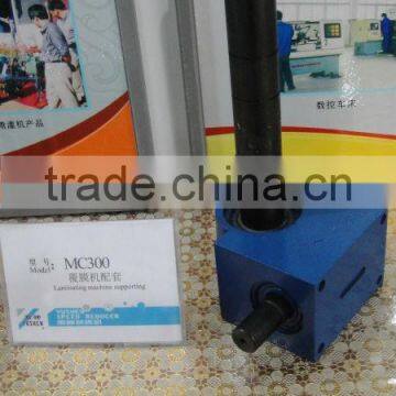 Special gearbox/speed gear reducer for laminate machine