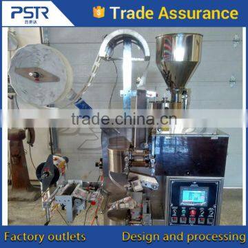 New Condition Coffee Granule Packaging Machine