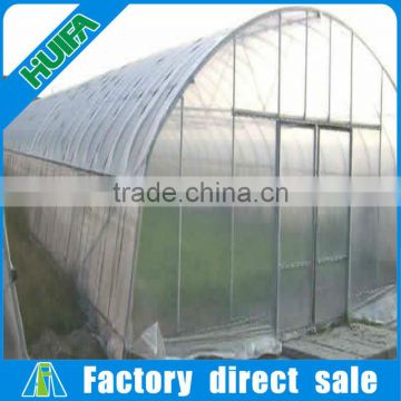 Single span greenhouse morden agricultural equipments