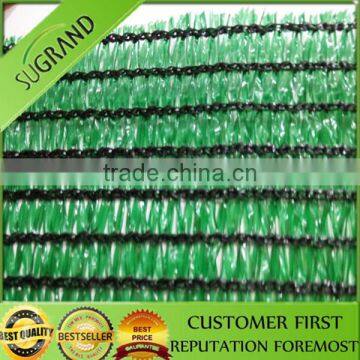 hdpe new virgin Hefei shade net hot sale on many markets