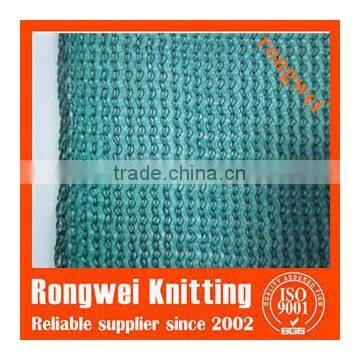 colored plastic mesh netting