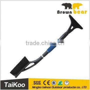 plastic brush car wash machine