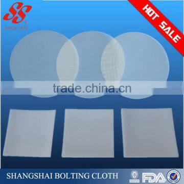 JPP16T-40 Mesh Nylon Monofilament Filter Screen NMO300 Micron photo-4