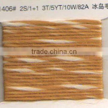 Roving Yarn photo-5
