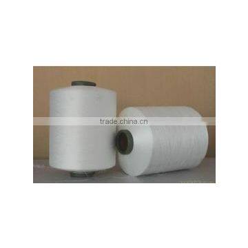 flame retardant polyester yarn