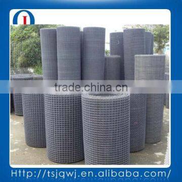 Plain Woven Stainless Steel Crimped Wire Mesh photo-2