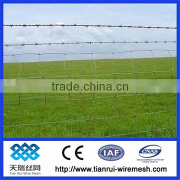 Hot dipped galvanized Cattle fence/field fence/grassland fence