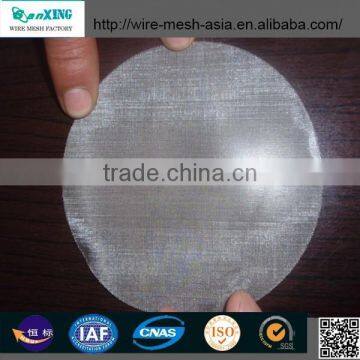 sus304 stainless steel wire mesh/300 micron Certified Filtering Used Acid Resistant Stainless Steel Wire Mesh(sx-1209)