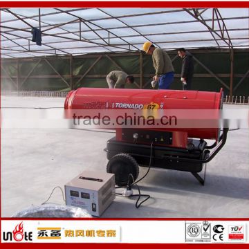 widely use oil heater air heater