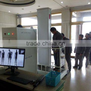 High Inspection Efficiency Airport Full Body Scanners Detect Drugs photo-3