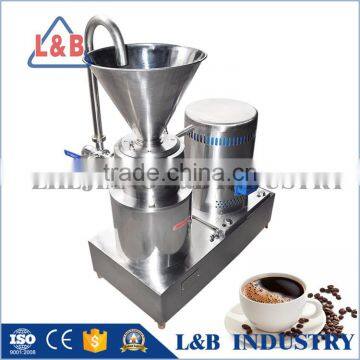 industrial coffee grinder,coffee mixer machine/Mixer grinder blender