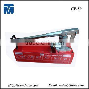 Stable Output Manual Hydrostatic Testing Pumps (CP-50)