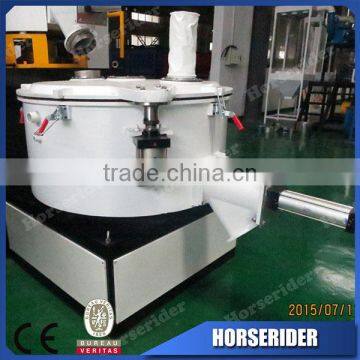 High Speed Mixer / Plastic Mixing Machine photo-5