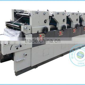 Four Color High Quality Coding Computer Direct Offset Printing Machine photo-2