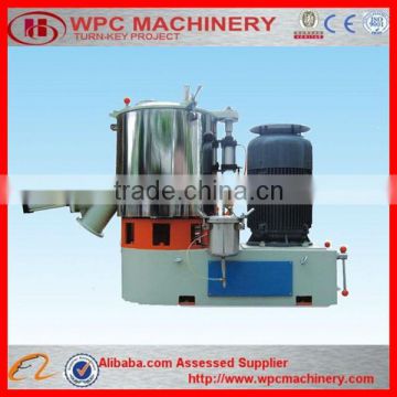 PE PP ABS PVC high speed mixer industrial mixer production machines