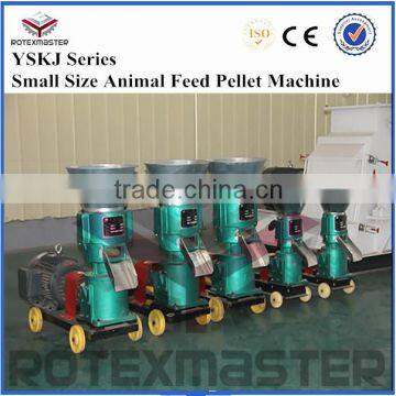 Factory Price Small Capacity Pellet Manufacturing Equipment Flat Die Poultry Animal Feed Machine photo-4