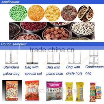 PLC Screen Silica Gel Granule Packaging Machine Manufacturer photo-4