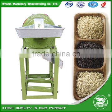 WANMA4076 Multifunction Chilli Pepper Grinding Mill Machine