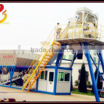 YHZS75 Mobile Concrete Batching Plant