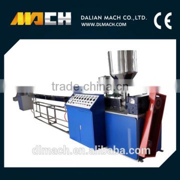 China Manufacturer Plastic Drinking Straw Making Machine