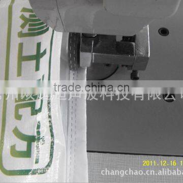 Ultrasonic PP-Woven bag making machine