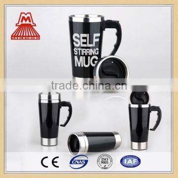 Chinese wholesale companies promotional Self Stirring Coffee Mug novelty products for sell