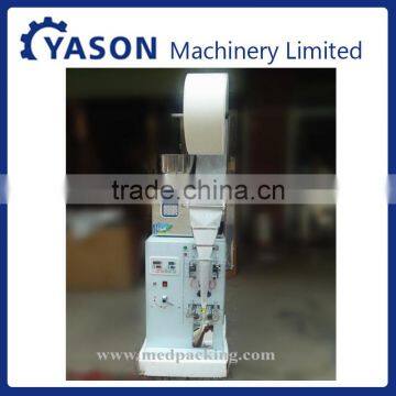 2-99g Automatic bag filling and packing machine