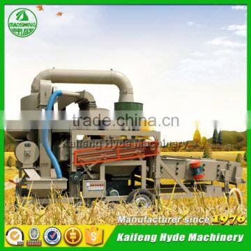 Combine mobile seed cleaning machine for Wheat Paddy Beans