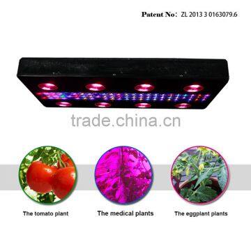 high quality LED Grow Lights for commercial greenhouse